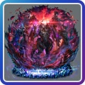 統御魔界的諸王